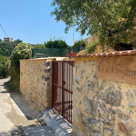 Villa Casa Di Fragkiskos. Ένα Σπίτι Μέσα Στη Φύση. à Kondomarion Extérieur photo