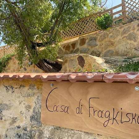 Villa Casa Di Fragkiskos. Ένα Σπίτι Μέσα Στη Φύση. à Kondomarion Extérieur photo