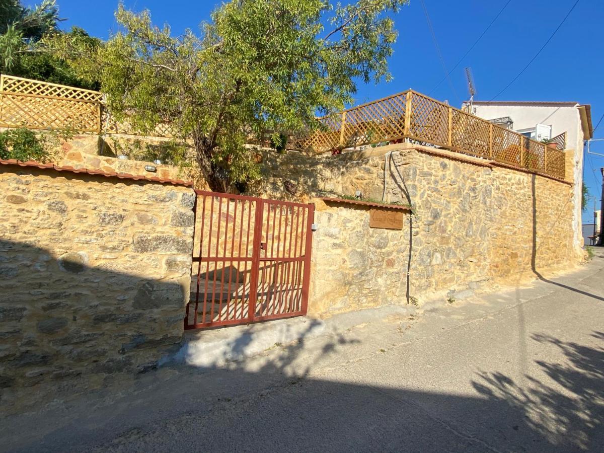 Villa Casa Di Fragkiskos. Ένα Σπίτι Μέσα Στη Φύση. à Kondomarion Extérieur photo